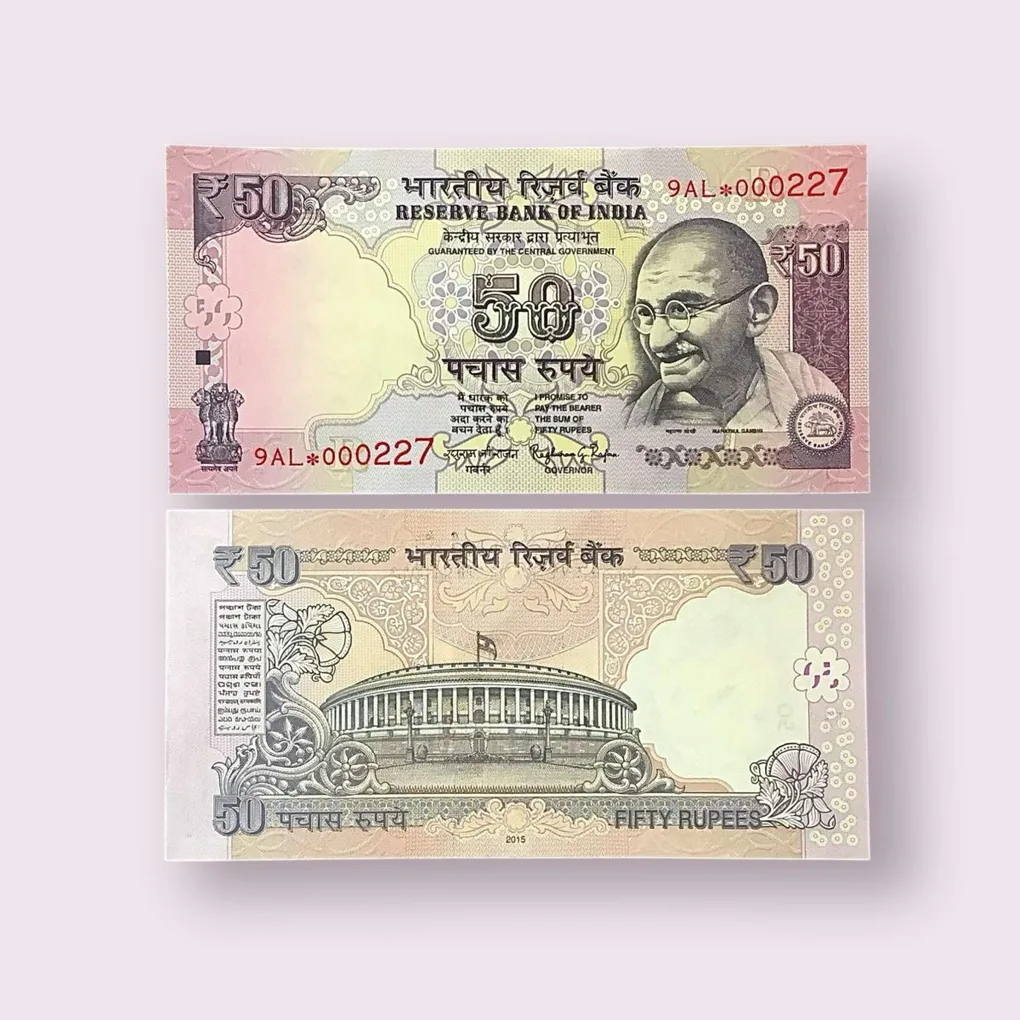 Rs 50 Star Replacement Low Serial 000227 Prefix 9AL Signed by Raghuram Rajan Year 2015 Issue Gem Unc