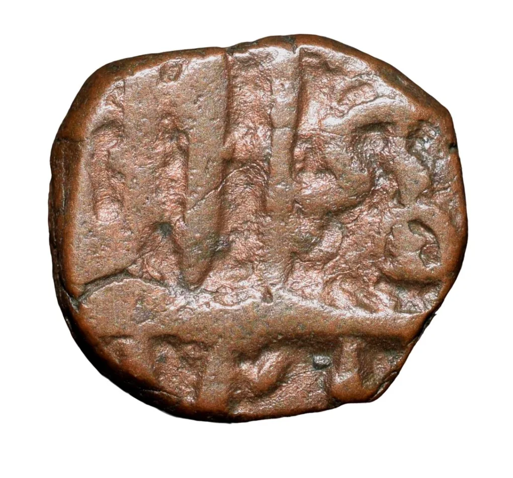 Copper Damri of Akbar (AD 1556-1605) of Shahre Dehli Mint KM11.1 Very Rare