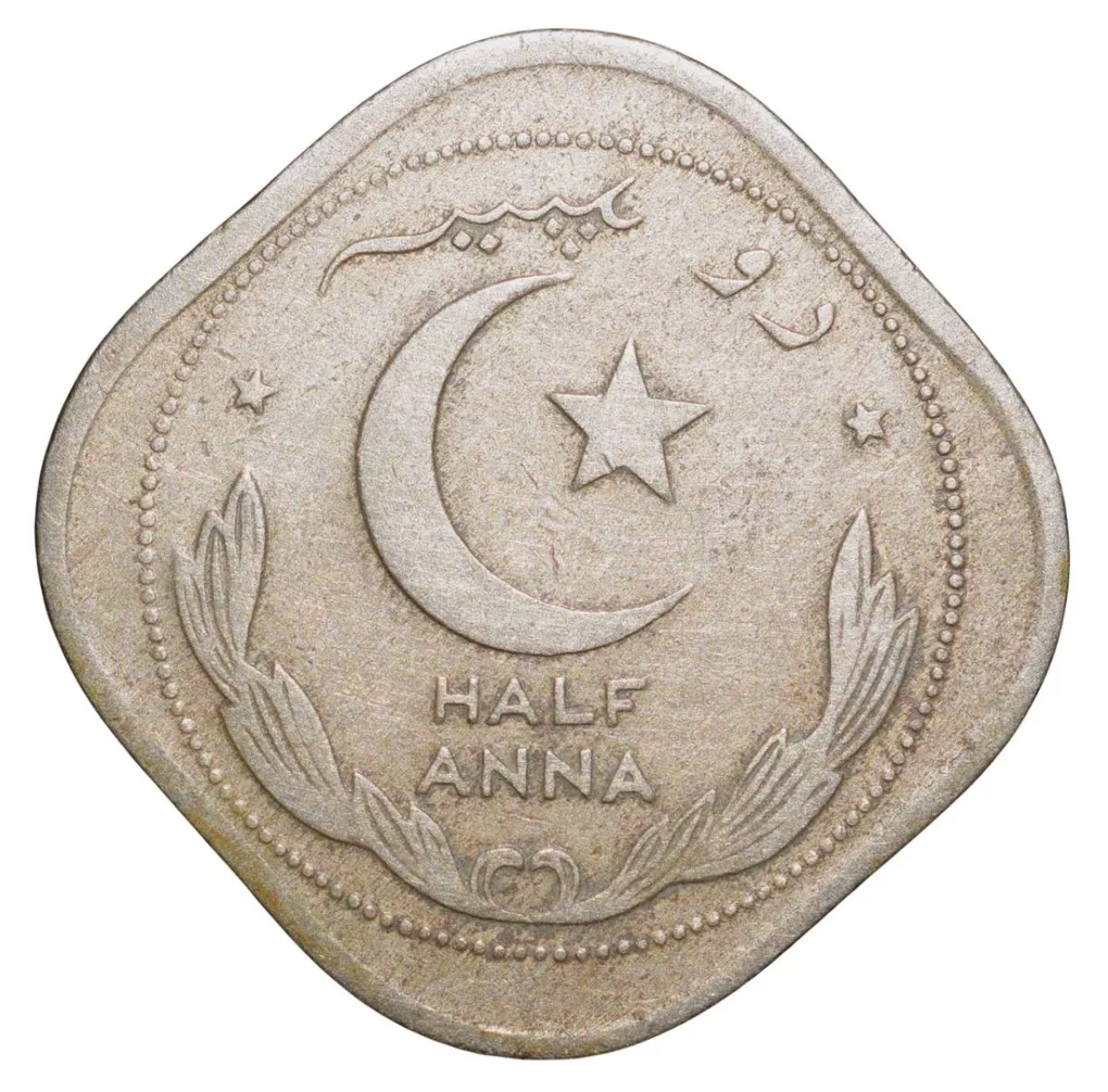 Copper-Nickel 1/2 Anna of Pakisan (AD 1951) Beautiful Grade Scarce