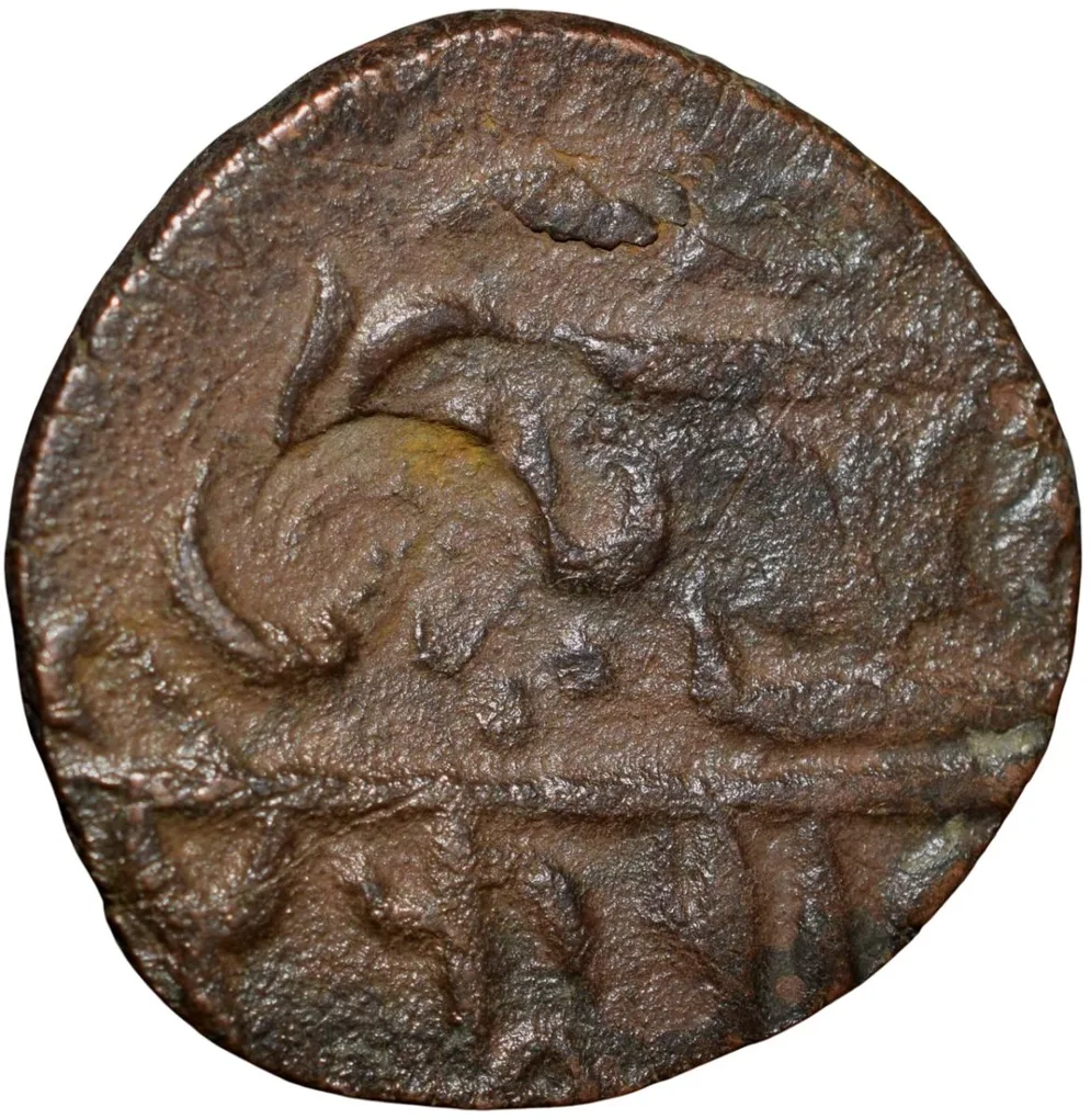 Copper Pice of Bengal Presidency (18th Cen. AD) Farrukhabad Mint with Zameendaar C/s