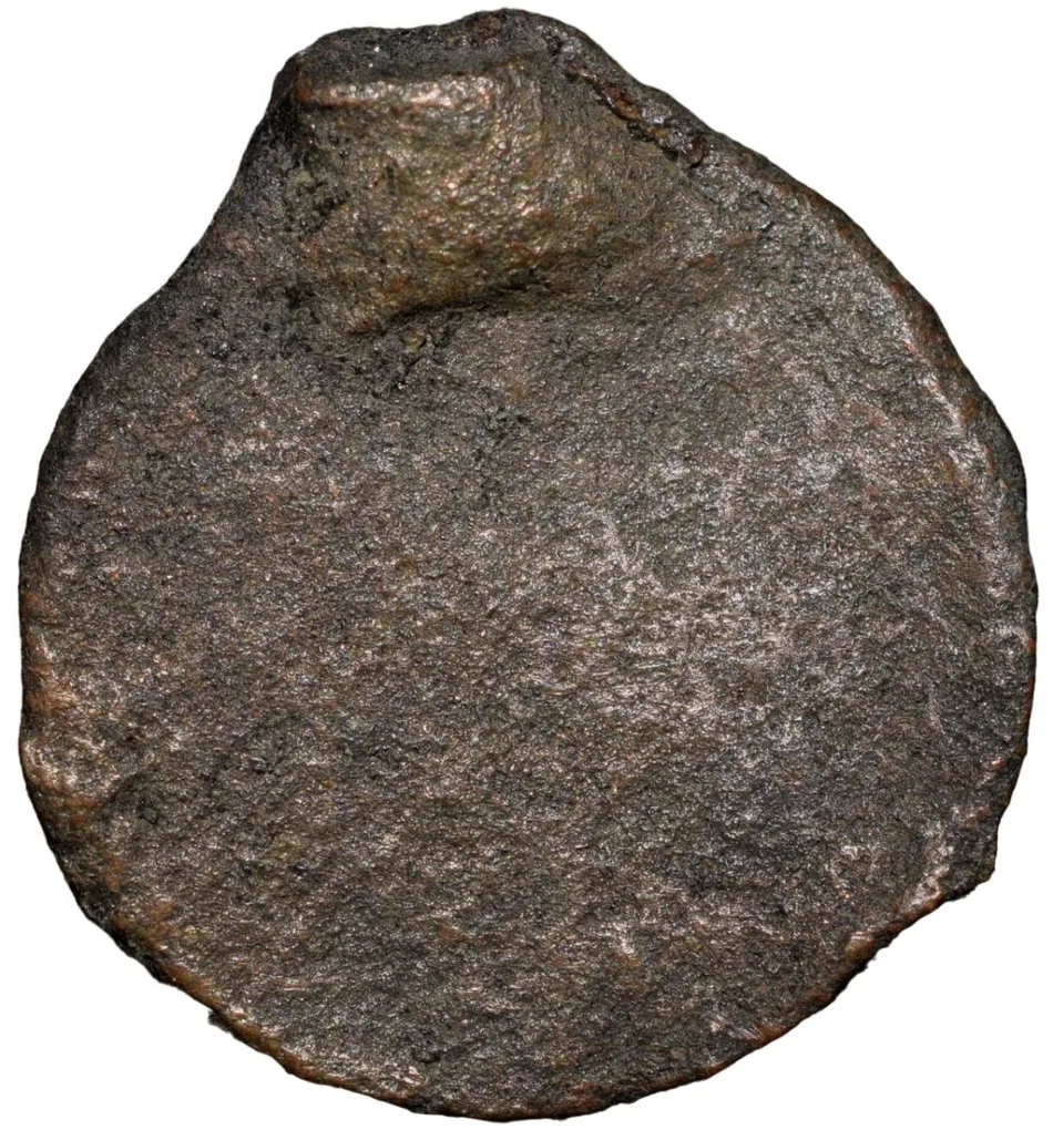 Uniface Cast Copper of Vidarbha Region 3rd - 2nd Cen. BC with Tree Railing, Hill