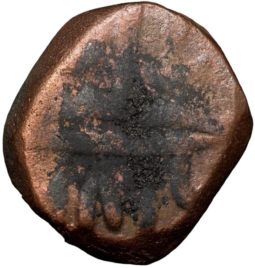 Copper Falus of Abd Allah Qutb Shah(AD1626-72) of Golkonda Sultanate Q73