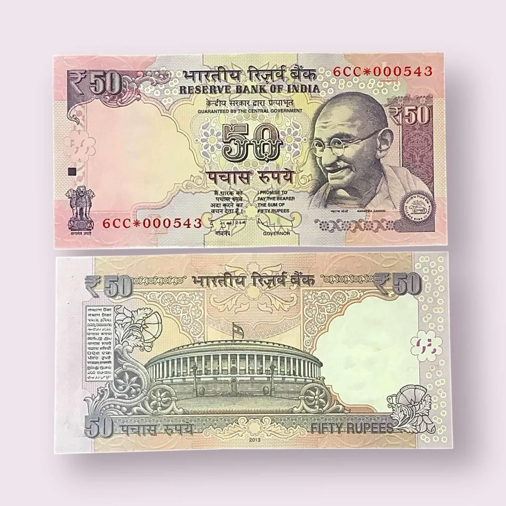 Rs 50 Star Replacement Low Serial 000543 Prefix 6CC Signed by D Subbarao Year 2013 Issue Gem Unc