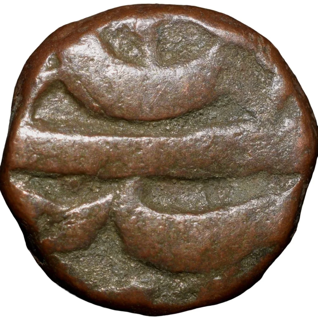 Copper 1/3 Falus of Murtada Nizam Shah II(AD1600-10) of Ahmadnagar Sultanate N33