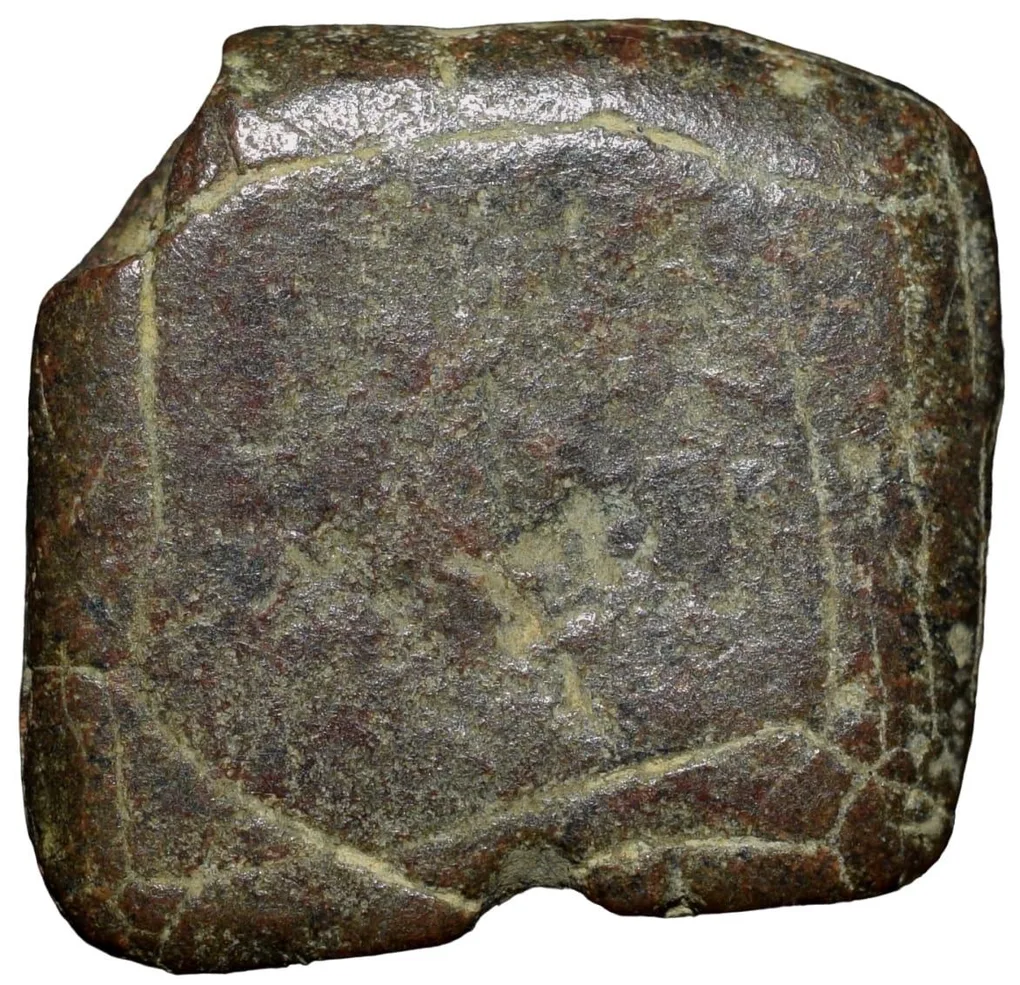Lead Coin of Chastana (1st Cen. AD) of Western Kshatrapa with Sun & Moon