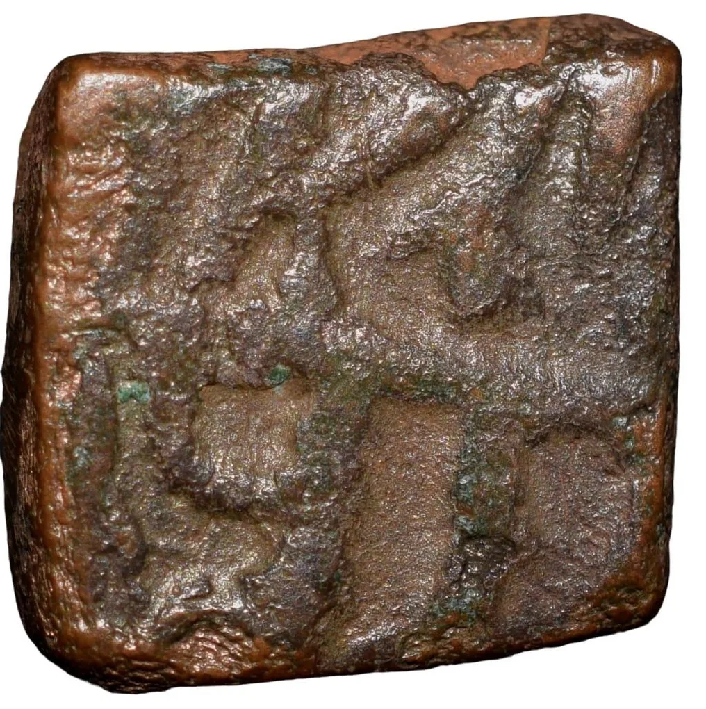 Copper 1/2 Falus of Rana Sangram Shah(AD 1508 - 1528) of Rana's of Mewar Ext. Rare