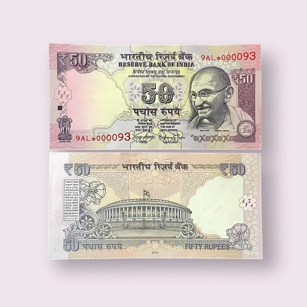 Rs 50 Star Replacement Low Serial 000093 Prefix 9AL Signed by Raghuram rajan year 2015 Issue Gem Unc