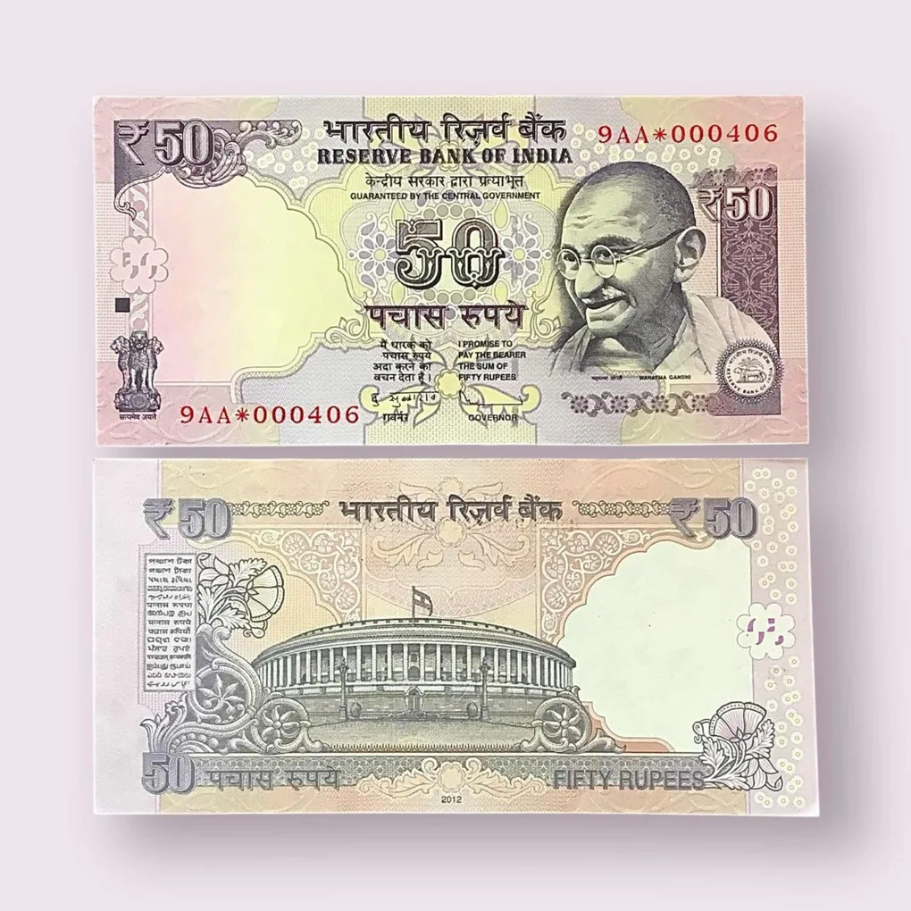 Rs 50 Star Replacement Low Serial 000406 Prefix 9AA Signed by D Subbarao Year 2012 Issue Gem Unc