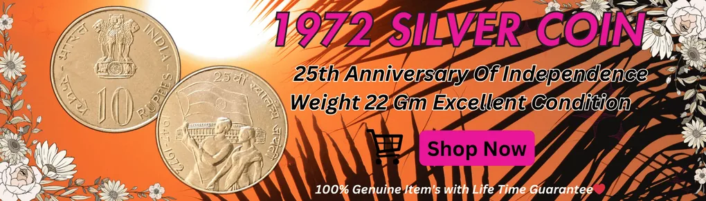 SILVER 10RS 1972 25TH ANNIVERSARY OF INDEPENDENCE WEIGHT 22 GM EXCELLENT CONDITION.