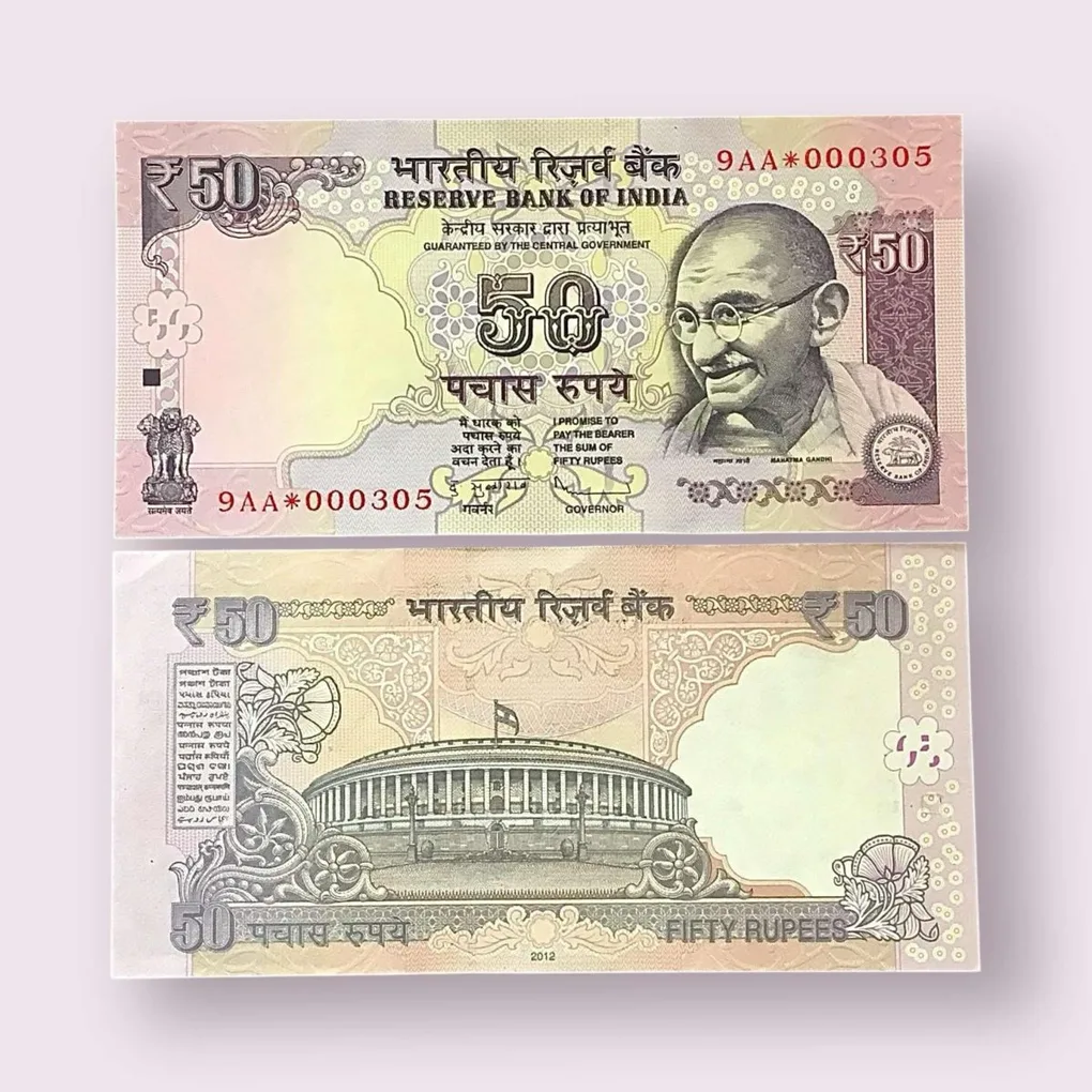 Rs 50 Star Replacement Low Serial 000305 Prefix 9AA Signed by D Subbarao Year 2012 Issue Gem Unc