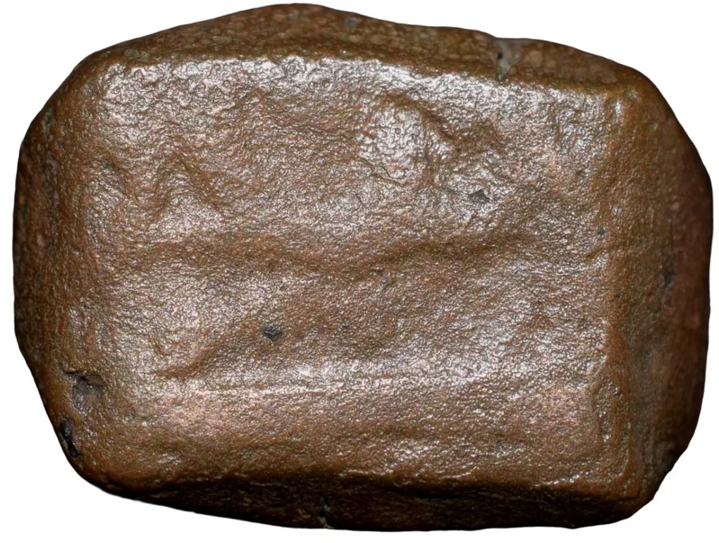 Copper Toka Cash of Hyderabad Feudatory 'Aurangabad' (17th - 18th Cen. AD) Parshu/Battle-Axe KM C28