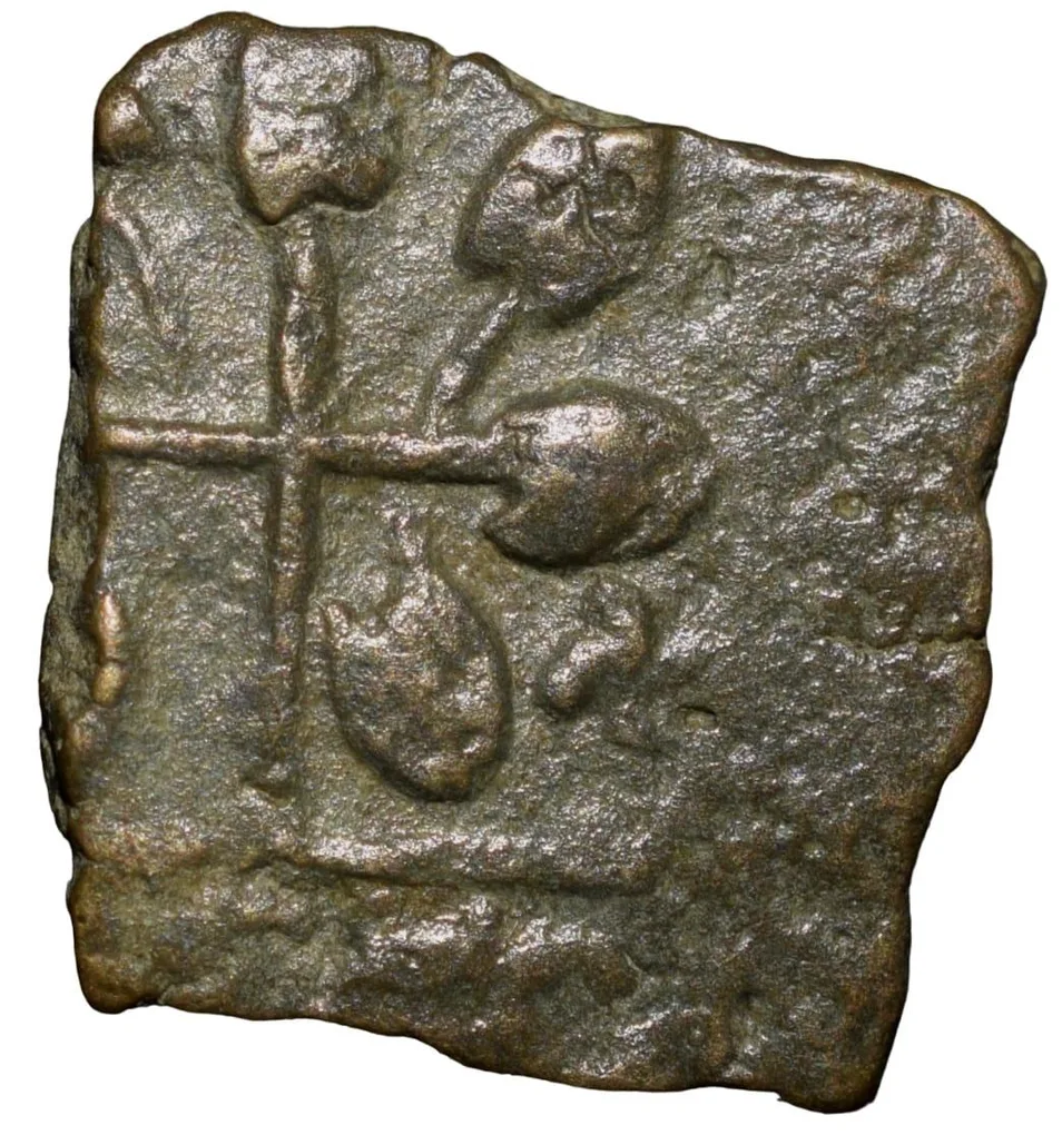 Copper Coin of Maharathi's of Talahata (2nd - 1st Cen. BC) with 3-Arched Hill-Triangular Headed/Tree in Railing