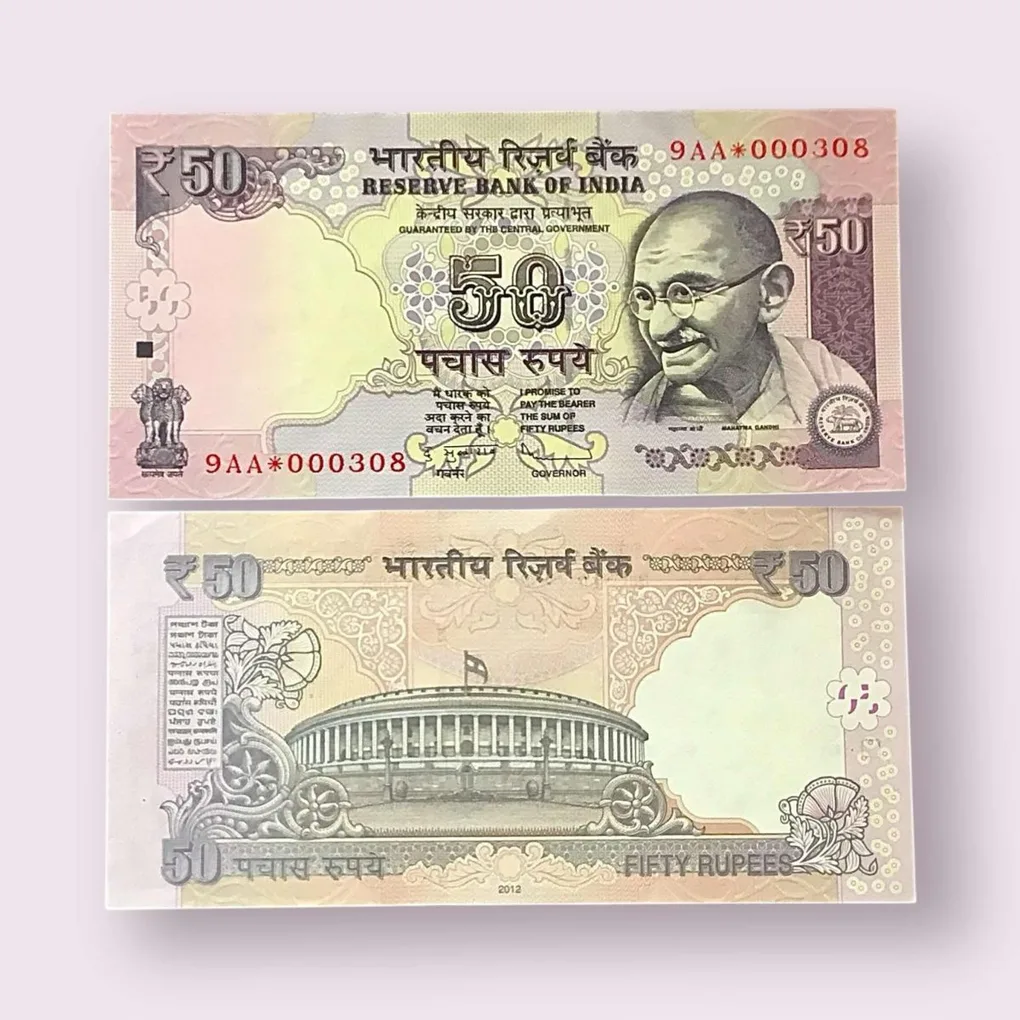 Rs 50 Star Replacement Low Serial 000308 Prefix 9AA Signed by D Subbarao Year 2012 Issue Gem Unc