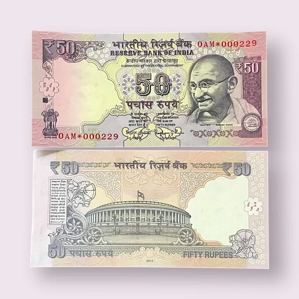 Rs 50 Star Replacement Low Serial 000229 Prefix 0AM Signed by D Subbarao Year 2014 Issue Gem Unc
