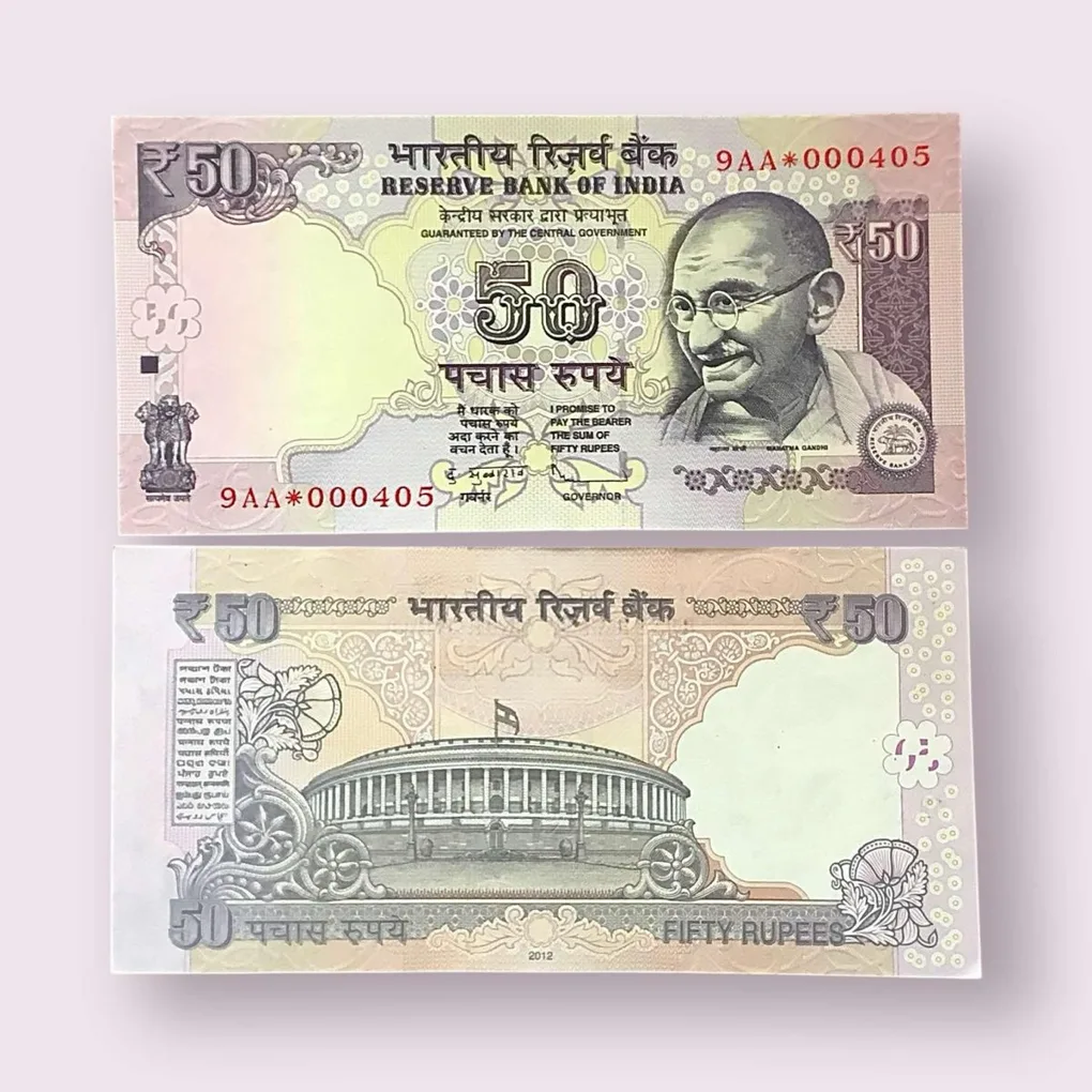 Rs 50 Star Replacement Low Serial 000405 Prefix 9AA Signed by D Subbarao Year 2012 Issue Gem Unc