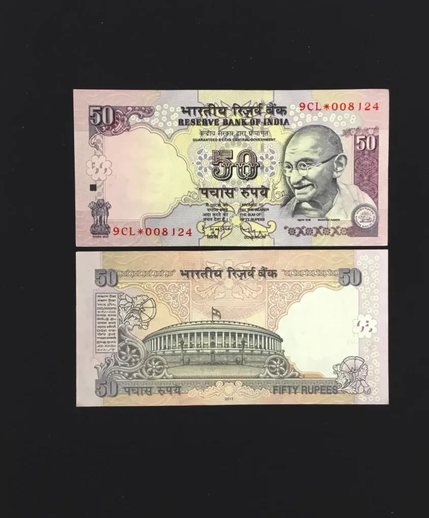 FS 11 Rs 50 Star Replacement Issue Signed by D Subbarao Inset Plain Year 2011 Issue Gem Unc Very Unique and Rare