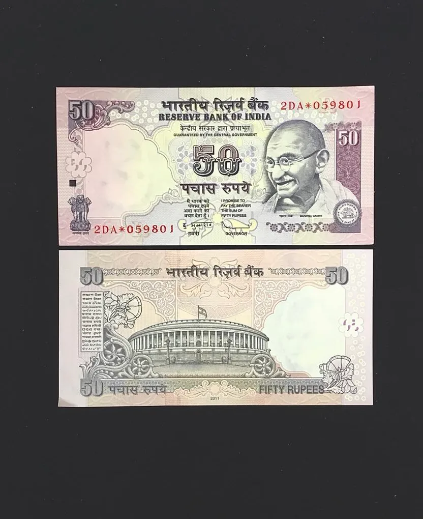 FS 20 Rs 50 Star Replacement Issue Signed by D Subbarao Inset R Year 2011 Issue Prefix 2DA Gem Unc