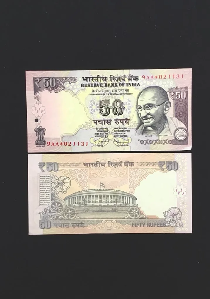 FS 21 Rs 50 Star Replacement Issue Signed by D Subbarao Inset Plain Year 2012 Issue Prefix 9AA Gem Unc