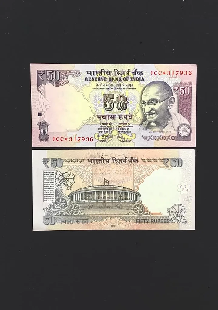 FS 23 Rs 50 Star Replacement Issue Signed by D Subbarao Inset L Year 2012 Issue Prefix 1CC Gem Unc