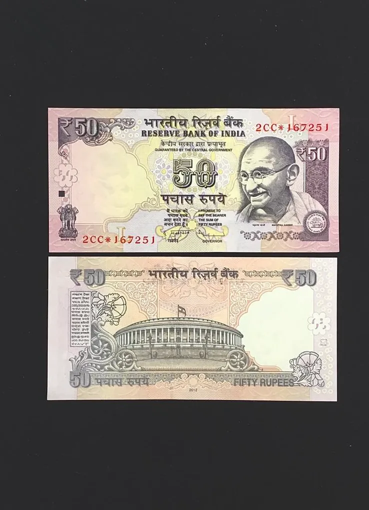 FS 24 Rs 50 Star Replacement Issue Signed by D Subbarao Inset L Year 2012 Issue Prefix 2CC Gem Unc
