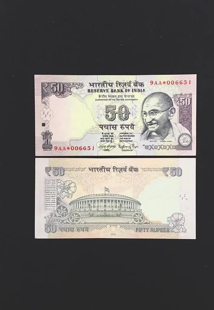 FS 32 Rs 50 Star Replacement Issue Signed by Raghuram Rajan Inset Plain Year 2013 Issue Prefix 9AA Gem Unc