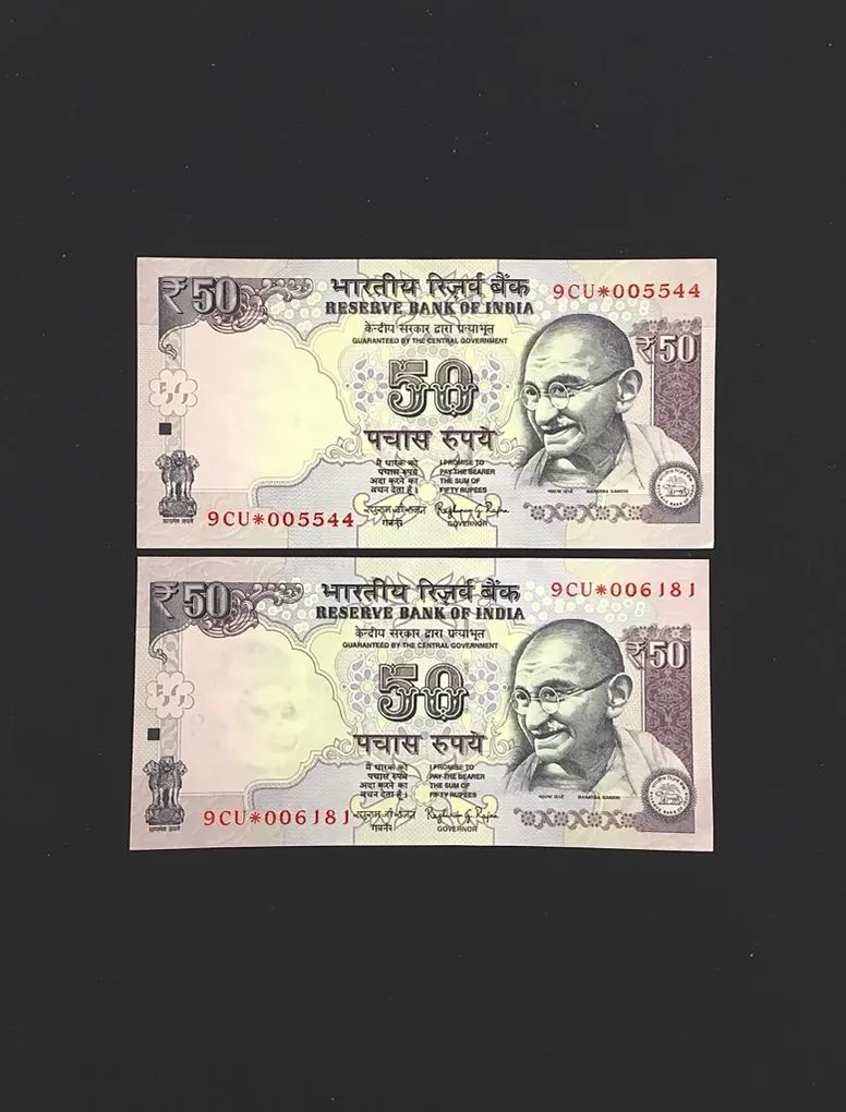 FS 36 Rs 50 Star Replacement Issue Signed by Raghuram Rajan Inset Plain Year 2015 Issue Prefix 9CU Gem Unc