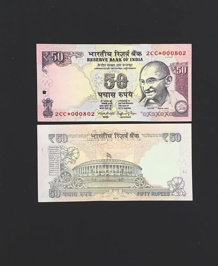 FS 38 Rs 50 Star Replacement Issue Signed by Raghuram Rajan Inset L Year 2015 Issue Prefix 2CC Gem Unc