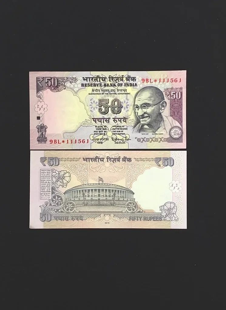 FS 39 Rs 50 Star Replacement Issue Signed by Raghuram Rajan Inset R Year 2015 Issue Prefix 9BL Gem Unc