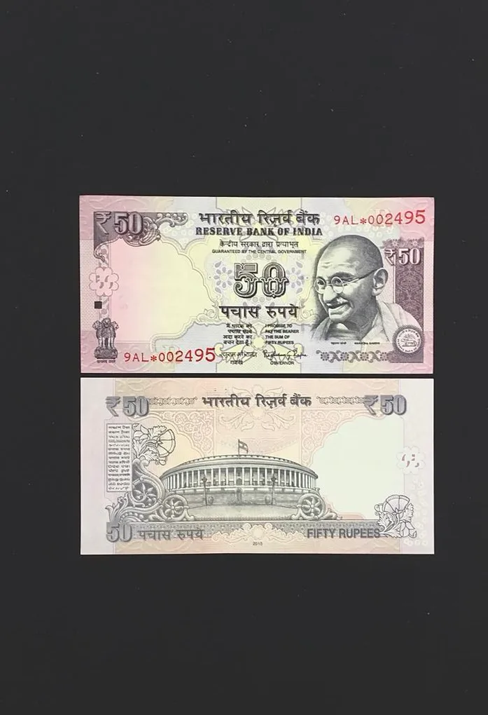 FS 41 Rs 50 Star Replacement Issue Signed by Raghuram Rajan Inset R Year 2015 Issue Prefix 9AL Gem Unc