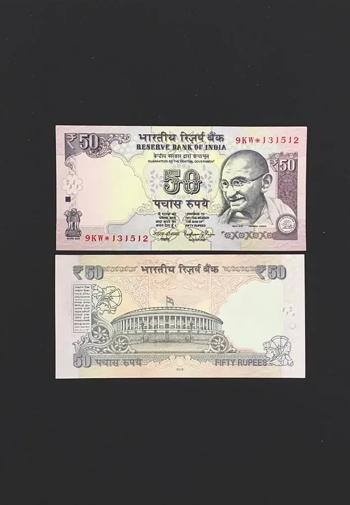 FS 42 Rs 50 Star Replacement Issue Signed by Raghuram Rajan Inset Plain Year 2016 Issue Prefix 9KW Gem Unc