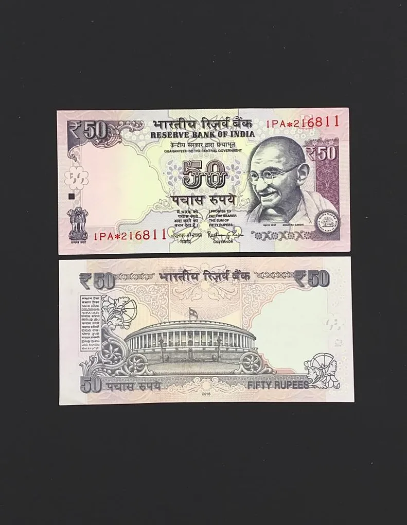 FS 44 Rs 50 Star Replacement Issue Signed by Raghuram Rajan Inset E Year 2016 Issue Prefix 1PA Gem Unc