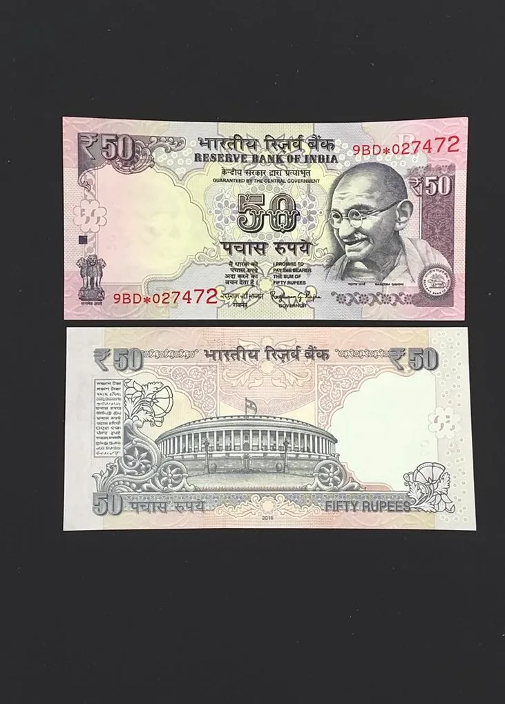FS 45 Rs 50 Star Replacement Issue Signed by Raghuram Rajan Inset R Year 2016 Issue Prefix 9BD Gem Unc
