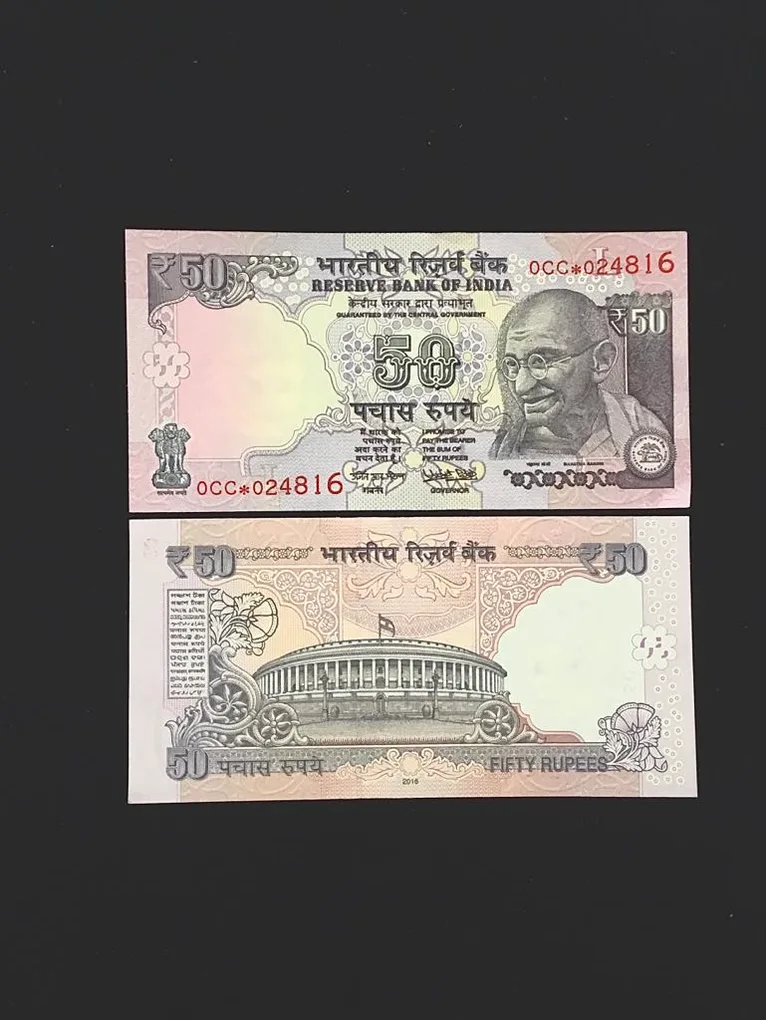 FS 48 Rs 50 Star Replacement Issue Signed by Urjit R Patel Inset L Year 2016 Issue Prefix 0CC Gem Unc