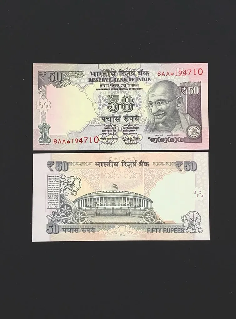 FS 49 Rs 50 Star Replacement Issue Signed by Urjit R Patel Inset R Year 2016 Issue Prefix 8AA Gem Unc
