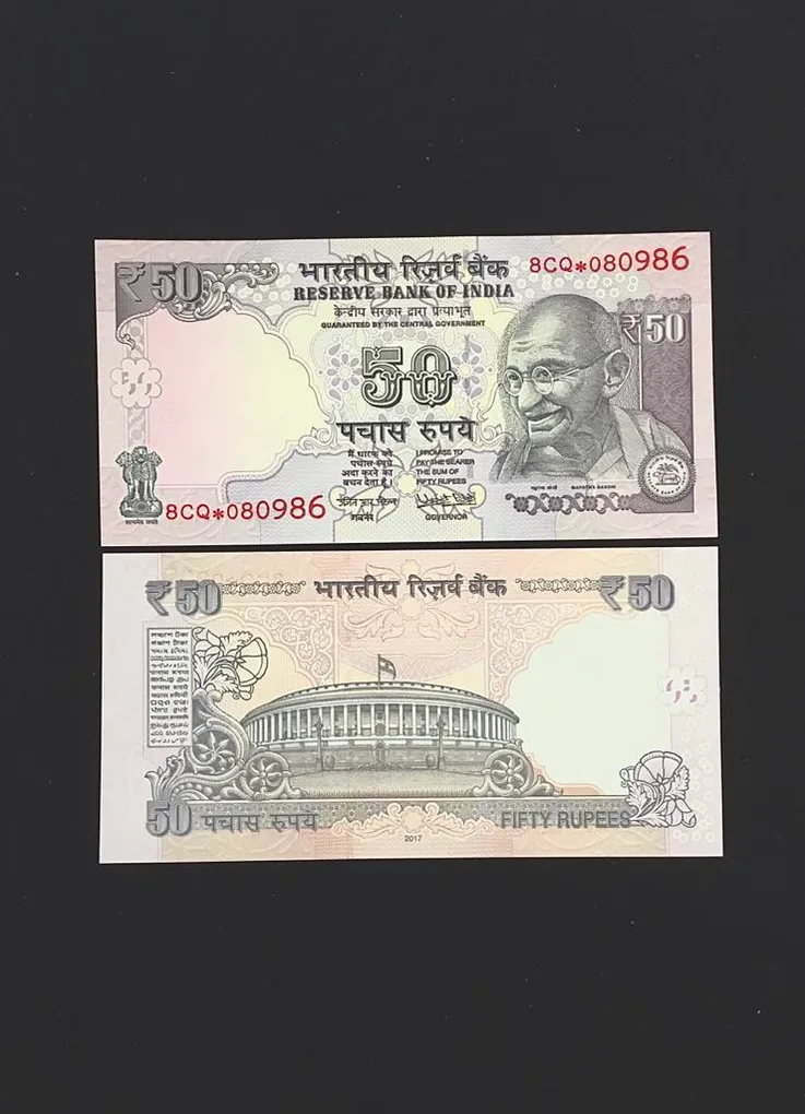 FS 51 Rs 50 Star Replacement Issue Signed by Urjit R Patel Inset Plain Year 2017 Issue Prefix 8CQ Gem Unc