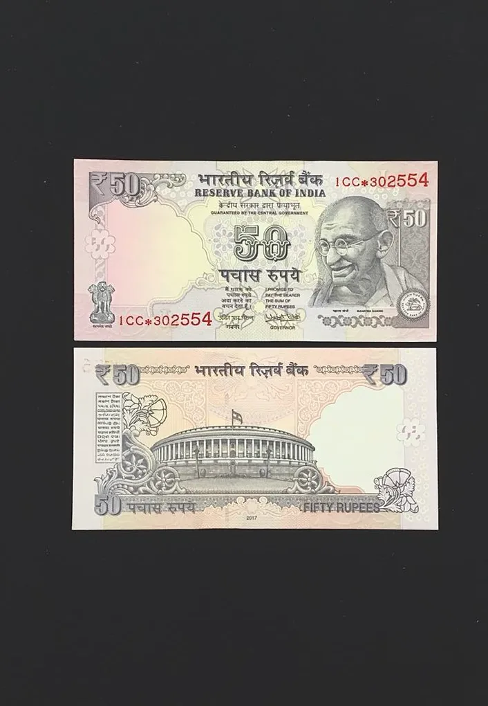 FS 52 Rs 50 Star Replacement Issue Signed by Urjit R Patel Inset L Year 2017 Issue Prefix 1CC Gem Unc