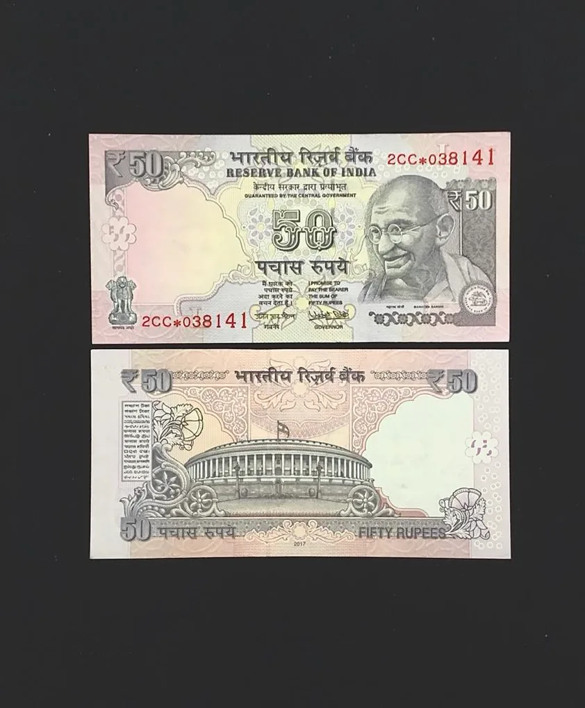 FS 53 Rs 50 Star Replacement Issue Signed by Urjit R Patel Inset L Year 2017 Issue Prefix 2CC Gem Unc