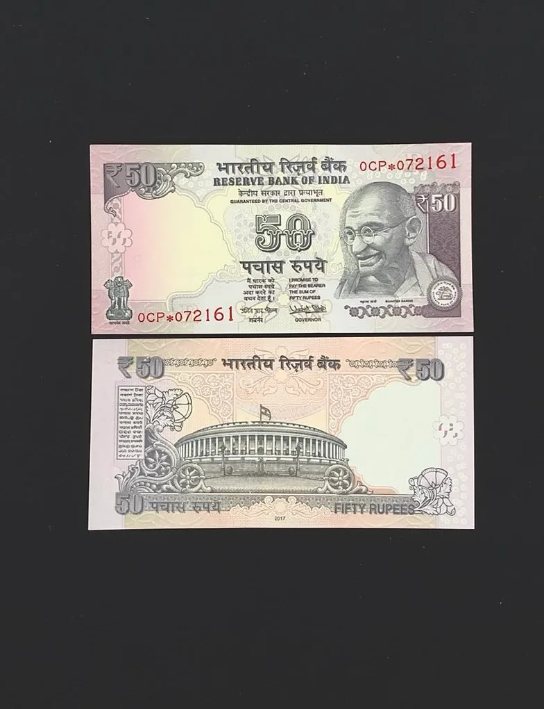 FS 54 Rs 50 Star Replacement Issue Signed by Urjit R Patel Inset R Year 2017 Issue Prefix 0CP Gem Unc