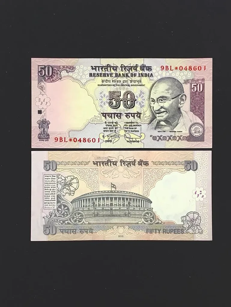 FS 7 Rs 50 Star Replacement Issue Signed by D Subbarao Inset Plain Year 2010 Issue Gem Unc Very Unique and Rare