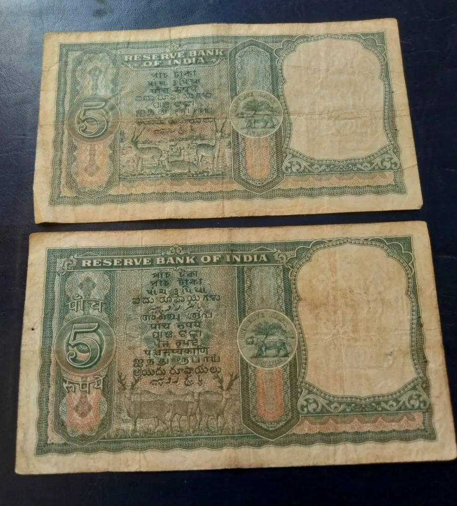 Reserve Bank of India 2 different signature 5 ruppee notes Hvr. Iyengar and PC. Bhattacharya Back side deer six Excellent condition rare note Same and similar piece available