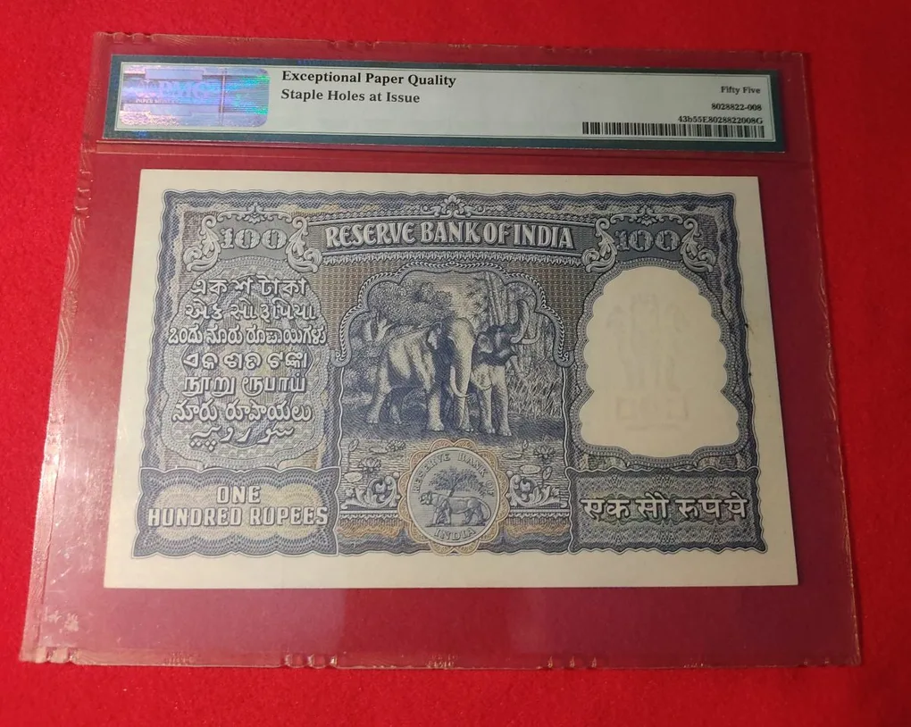 G-5 Hundred Rupees Note H. V. R. Iyengar Governor Semi Fency Number 414246