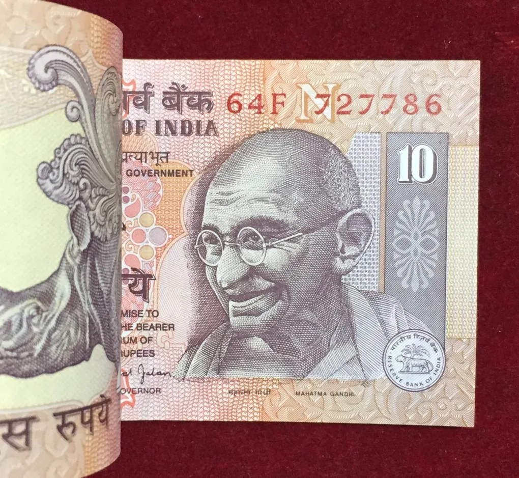 10 Rupees Old Issue Rare Bimal Jalan Fancy Ending 786 Packet Very Rare