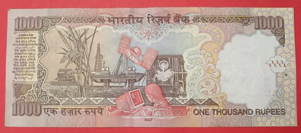 1000 Rs Note Y V Reddy Governor UNC Note.