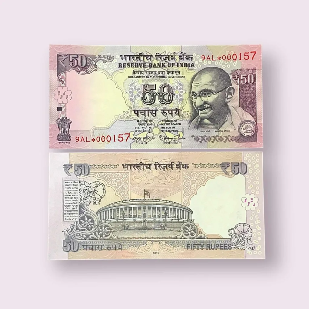Rs 50 Star Replacement Low Serial 000157 Prefix 9AL Signed by Raghuram Rajan Year 2015 Issue Gem Unc Very Unique and Rare