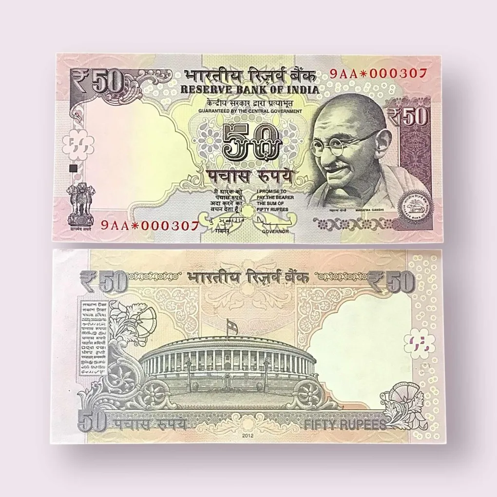 Rs 50 Star Replacement Low Serial 000307 Prefix 9AA Signed by D Subbarao Year 2012 Issue Gem Unc