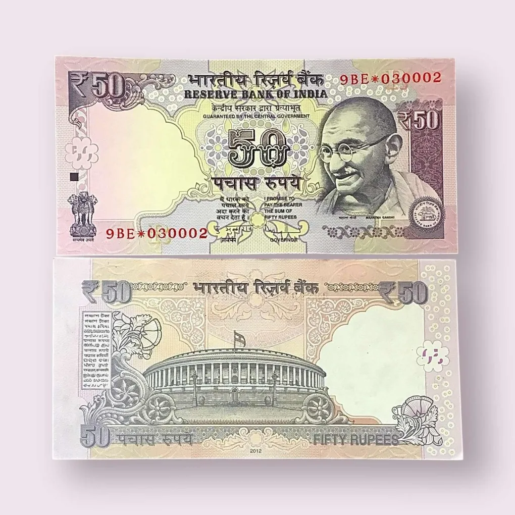 Rs 50 Star Replacement Low Serial 030002 Prefix 9BE Signed by D Subbarao Year 2012 Issue Gem Unc