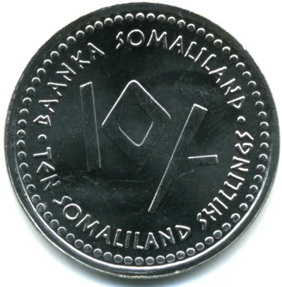 Stainless Steel 10 Shillings of Somaliland Country (AD 2006) Zodiac signs - Virgo Rare UNC Grade