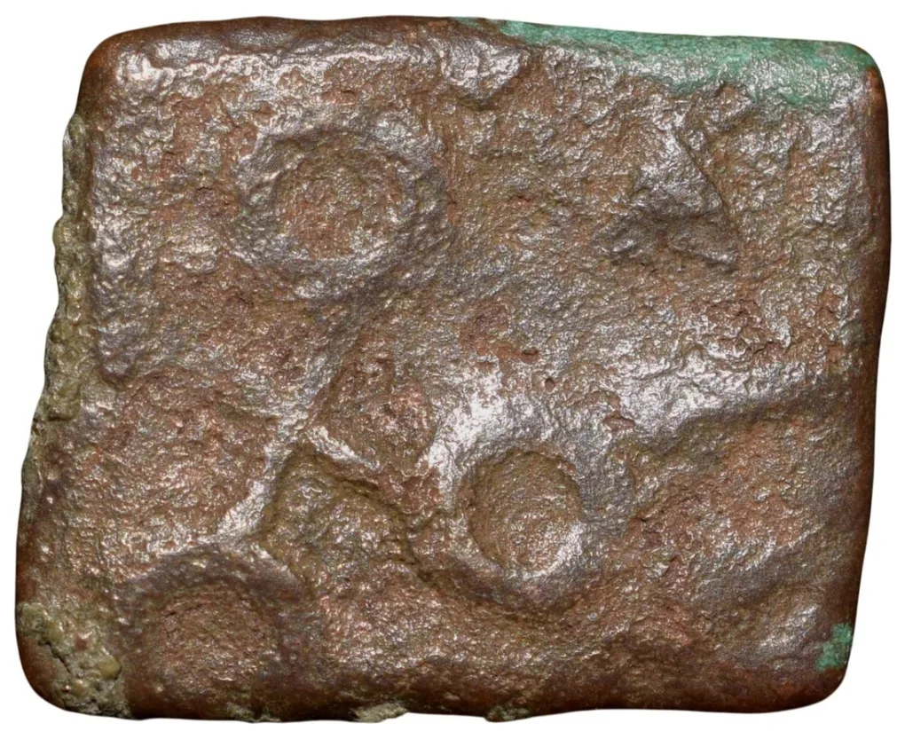Copper Coin of Satakarni I(1st Cen. BC) of Satavahana Dynasty from Vidarbha Region with Elephant/Ujjaini-Brahmi legends