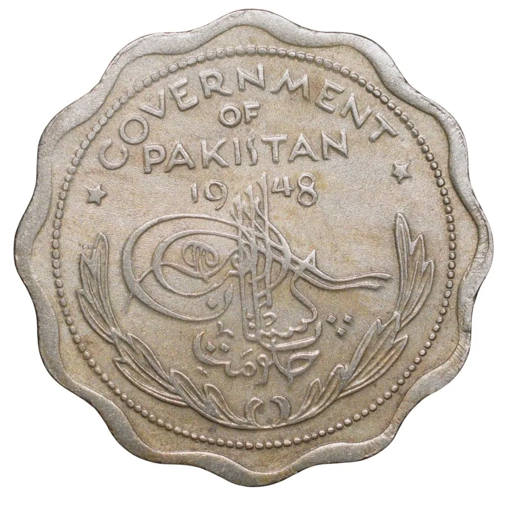 Copper-Nickel 1 Anna of Pakisan (AD 1948) with Toughra Scarce