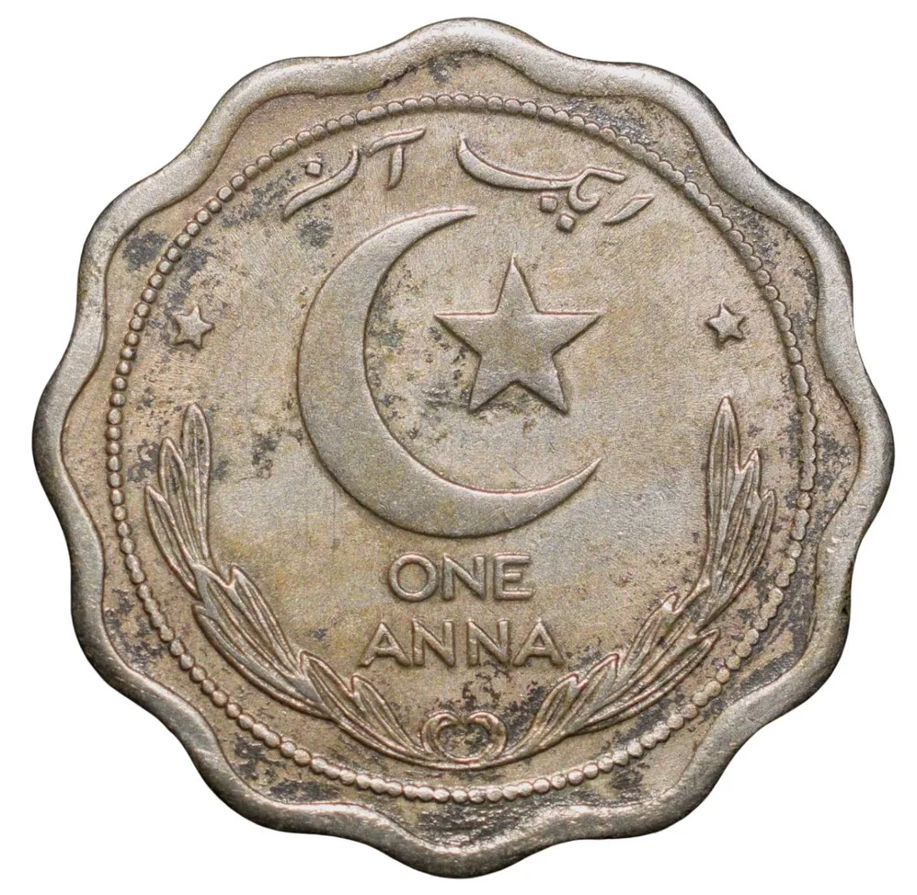 Copper-Nickel 1 Anna of Pakisan (AD 1948) with Toughra Scarce